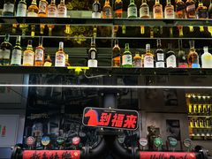 -The Happy Monk(前海壹方汇店)