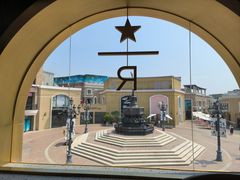 -星巴克臻选(北京蓝色港湾RO店)