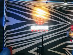 -唱吧麦颂KTV(萧山加州阳光广场店)