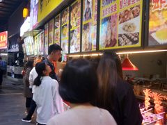 -海口骑楼小吃街