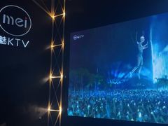 -魅KTV·AI辅唱(簋街店)