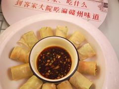 -客家大院·非遗赣南客家菜(郁孤台店)
