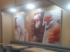 -永和大王(茉莉上新·漕宝店)