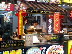 门面-老闽味姜母鸭·煎蟹闽菜餐厅(曾厝垵地标店)