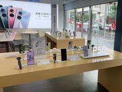 -华为合作店(电报大楼一店)
