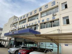 -上海外高桥汽车交易市场