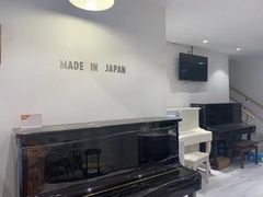 -属音琴行(成山路店)