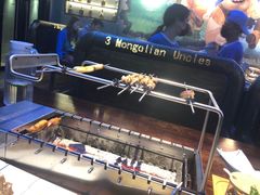 -三个蒙古大叔羊肉串(大宁店)