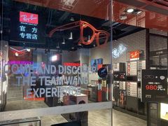 -Ray·Ban雷朋(淮海中路店)