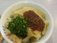 -青海宋家酿皮(汇翠花园店)