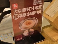 -耶里夏丽·新疆菜·家庭聚场(百联中环购物广场店)