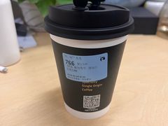 -瑞幸咖啡(芳村万象店)