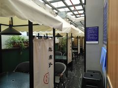 -滇铺子(欣都龙城店)