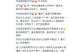 -老青岛海鲜烧烤大排档