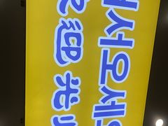 -长顺参鸡汤店(西塔总店)