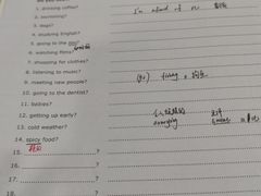 -新东方成人英语学习考试·口语·商务(延安路校区)