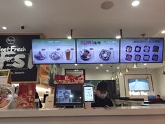 -鲜芋仙(宝地广场店)