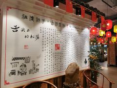 -头上红煨盐鸡·非遗院子餐厅