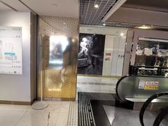 -崇光百货(尖沙咀店)