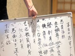 -琴寿司居酒屋(中山广场店)