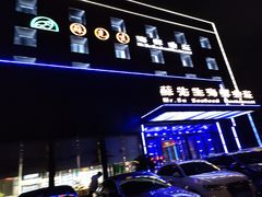 -苏先生海鲜渔庄(金桥店)