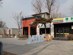 -小意思咖啡店(草桥店)