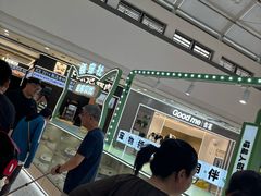 -宁波鄞州万达广场
