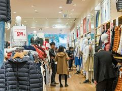 -优衣库(广州恒宝广场店)