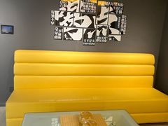 -A+阿加汤宿(大悦城店)