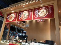 -盛香亭热卤(光明大仟里店)