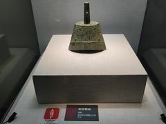 -宣城市博物馆
