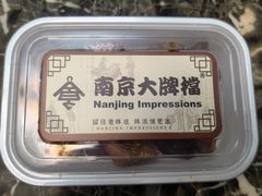 -南京大牌档(崇文门国瑞店)