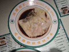 -西关明记肠粉·亚洲地标美食(北京路店)