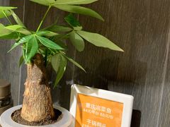 -膳之坊(长青街店)
