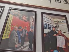 -六爷门框百年卤煮