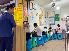-文山荷鲜居(翠湖店)