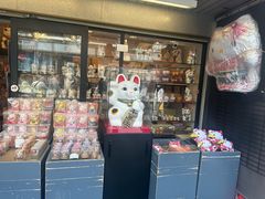 -浅草莓座(あさくさいちござ)