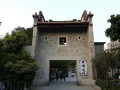 -黄埔古港