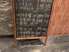 -阿明小菜·海鲜·上海菜(梅陇店)