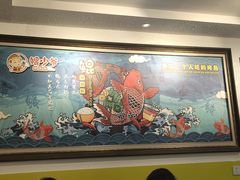 -鲲少爷烤鱼饭.螺蛳粉·清真(爱琴海店)