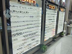 -创视镜匠眼镜管家(太升南路店)