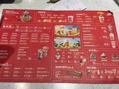 -DQ·蛋糕·冰淇淋(嘉兴南湖万达店)