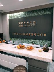 -传世玉颜专业祛痘·问题肌