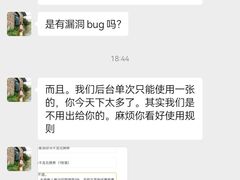 -PAUL LAFAYET 法式甜品(深圳湾万象城店)