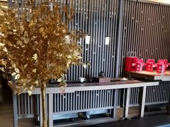 -湊湊火锅·茶憩(打浦桥日月光店)