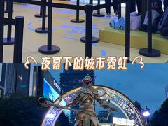 -观音桥步行街