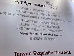 -皇城恒隆广场