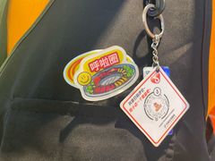 -哈哈碳都·牛肋条无限自助烤肉(台江万达店)
