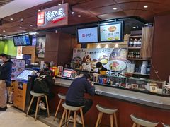 -西北杂粮筐手工面凉皮(来福士店)