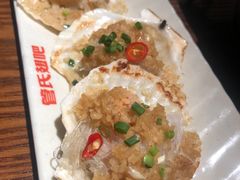 -管氏翅吧(地安门店)